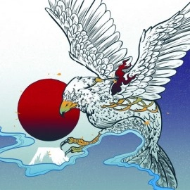 Flags Swimming Briefs F31-Japan Dream